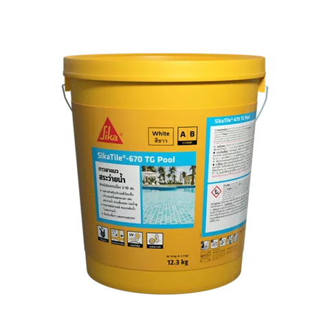 SikaTile-670 TG Pool (กระเบื้อง ซิก้า รุ่น 670 ทีจี สำหรับสระว่ายน้ำ)
