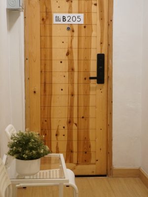 362219727_239139648963857_7642767215821074350_n